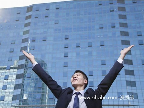 最新！2019建筑业企业资质指南！