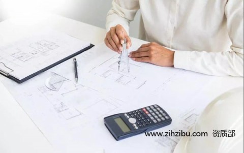 敲黑板！2019建筑需知行业13项改革要点，与建企生存息息相关