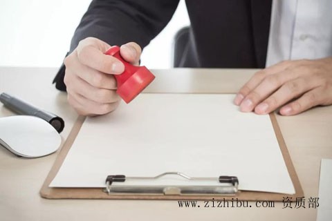 2019将有大变动，资质、建造师执业、工程招投标将迎来重改