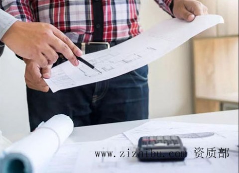 官方科普！内退/母子/关联公司都是“挂证”！