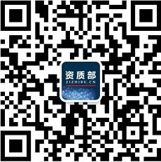 客服微信