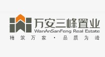 简阳万安三峰：精筑万家