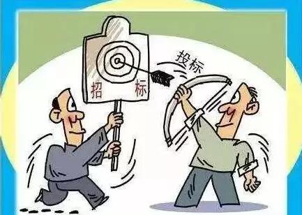建筑资质招投标内幕2